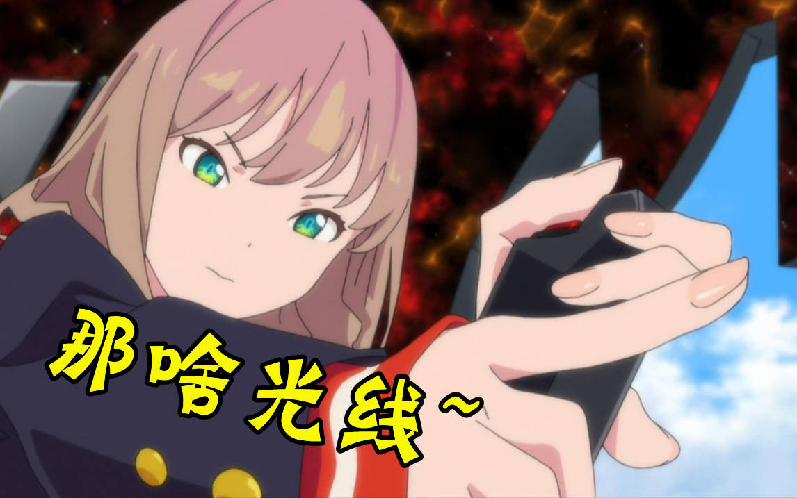 电光机王:机甲jk明明不存在,为何观众大呼"真实"?