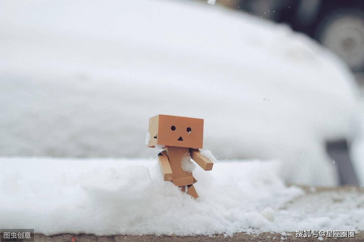 好的爱情不必卑微,盘点那些因爱自卑的星座