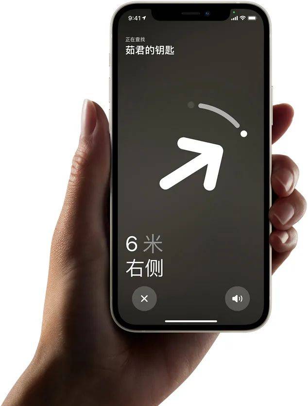 iPhone|从 AirTag 的软硬件和系统生态的 15 个细节，探秘苹果的一盘大棋