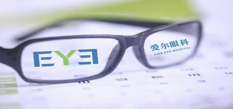 爱尔眼科和正规医院相比哪个更好配眼镜 4972557d090e4438b4d1f8ccbc0763dc.jpeg