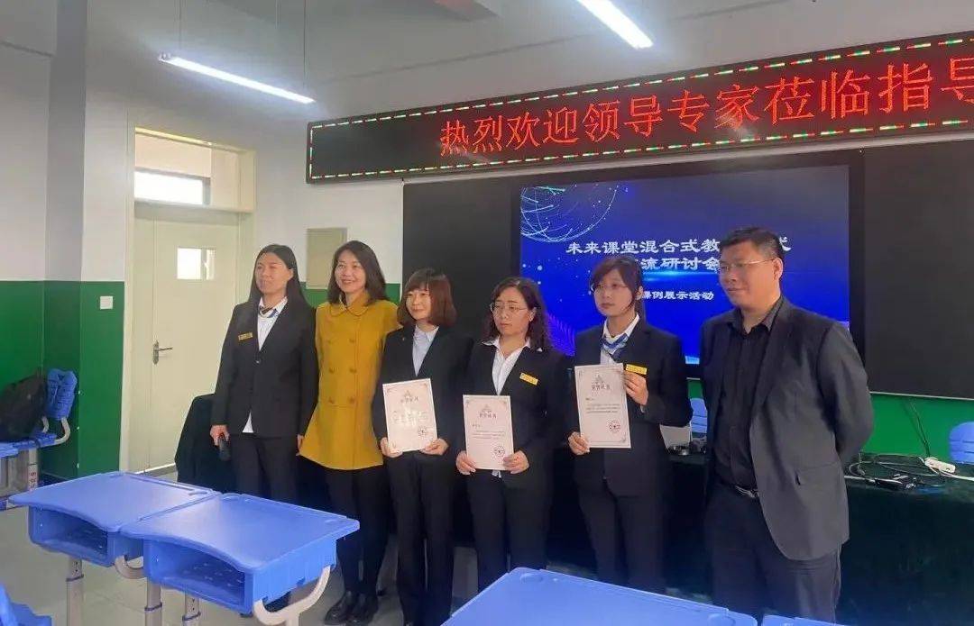 "年轻学校"的课堂创新 河津四中80位老师给出示范