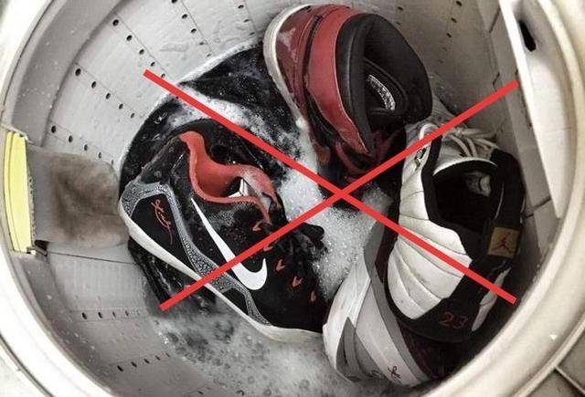 能用洗衣机洗鞋子不 a8ea001fb1e44d76a7b1053c760ddeab.jpeg