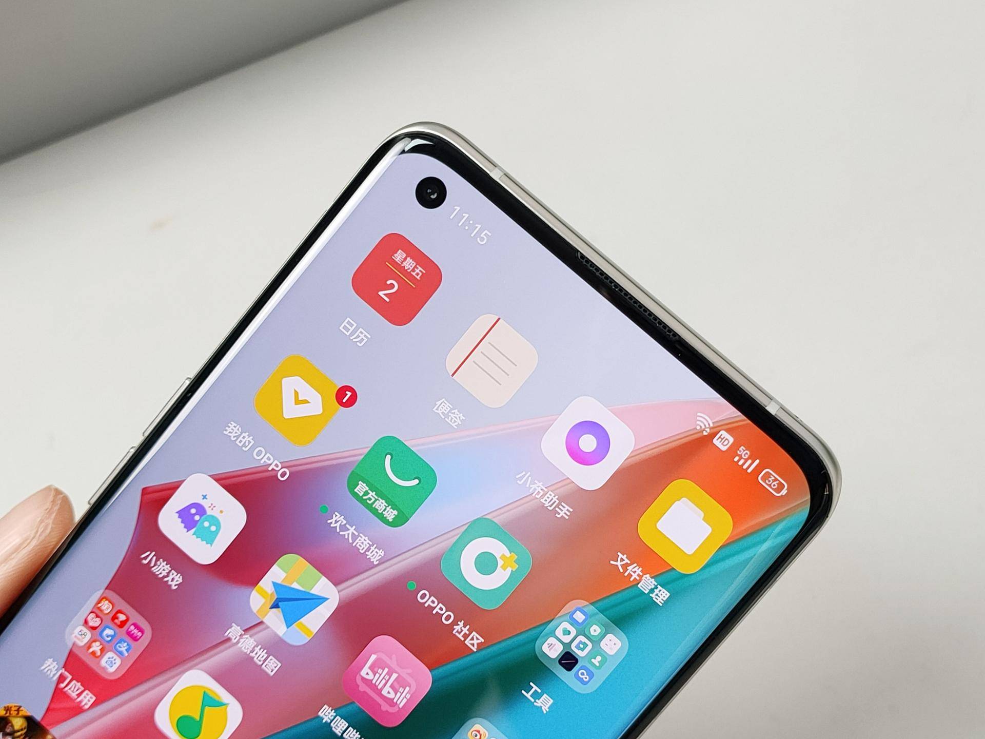 苹果桌面负一屏 0e53b494d576478aa01790baad105e08.jpeg