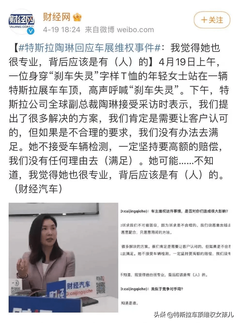 153030cdb7be4fad8ff57550b3383ebb.png