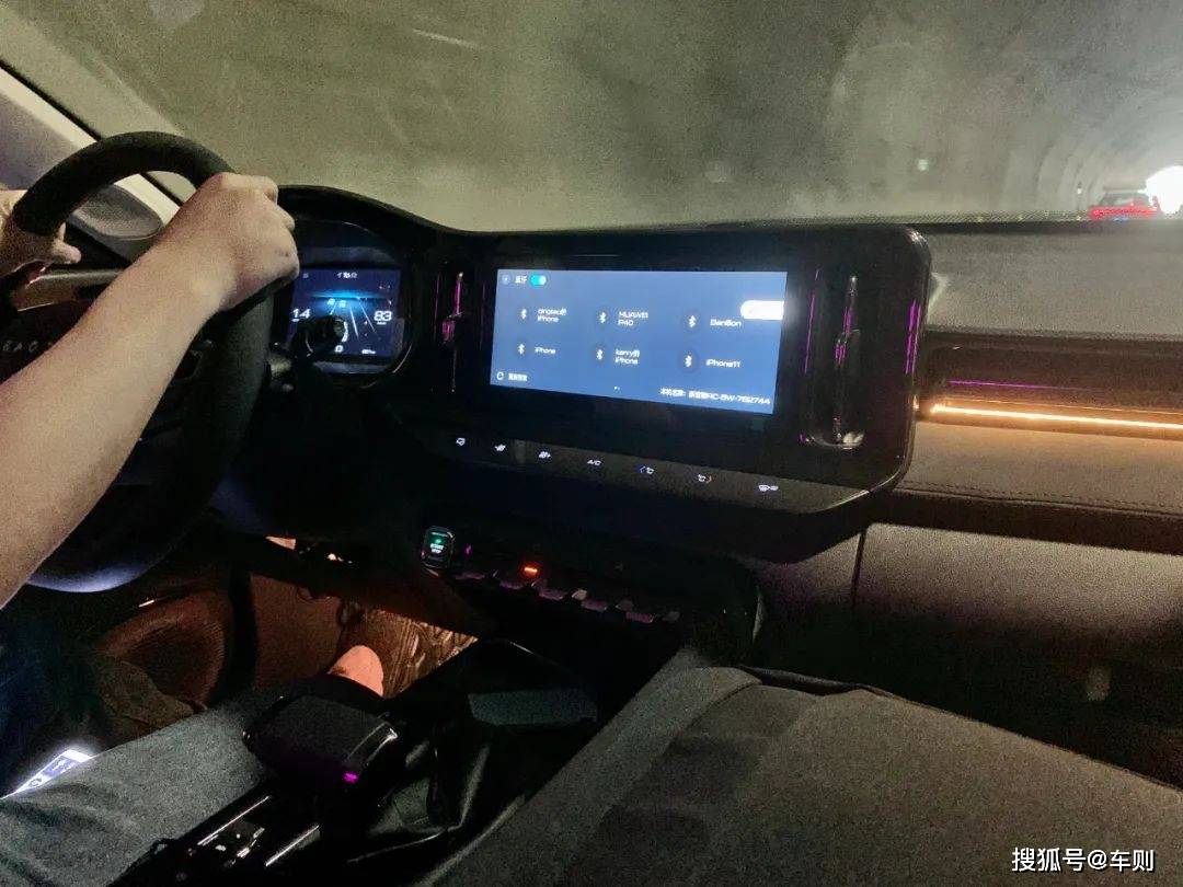 旅行车自驾新疆 15f89f71de05425da9cecbe31f456b23.jpeg