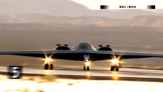 适用于b-2的武器型号有agm—129隐身巡航导弹,mk82/84炸弹和cbu-87型