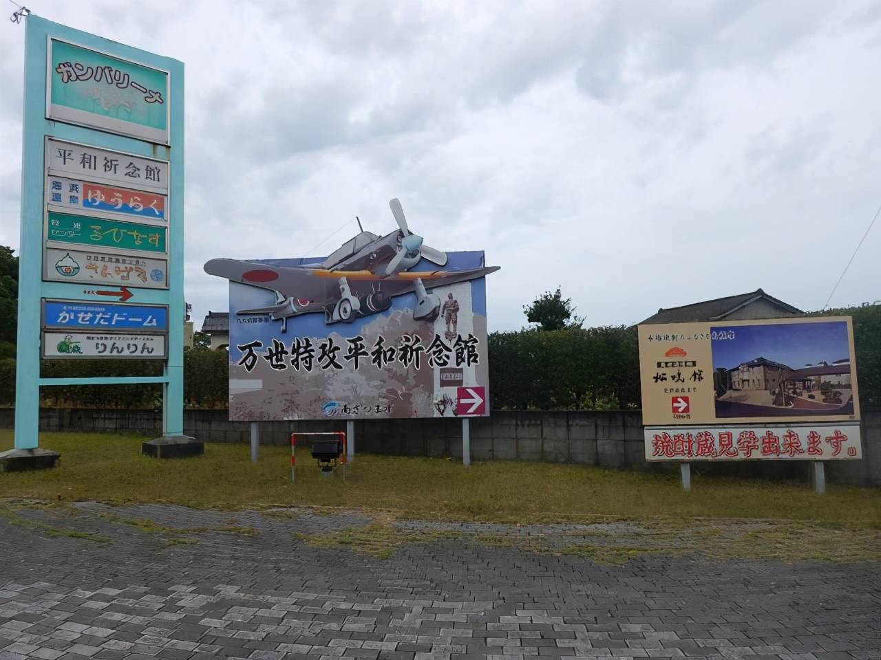 原创最年轻的神风特攻兵只因这张照片一直被日本人吹捧