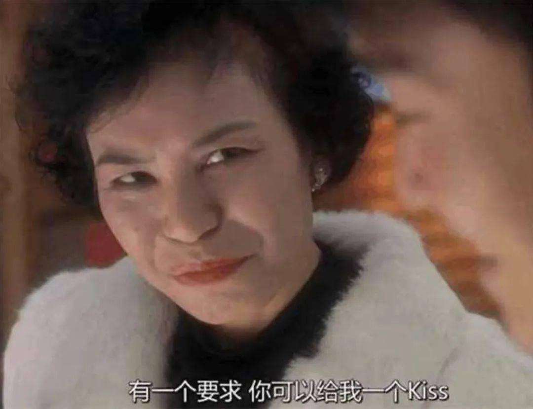 84岁余慕莲平安出院,身材暴瘦现筷子腿,自称捡回条命已经很开心