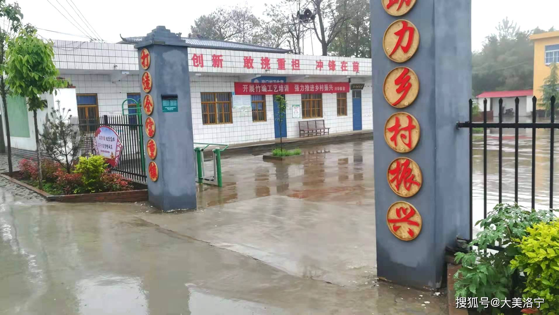 原创竹乡寻梦二则兴华镇西南村