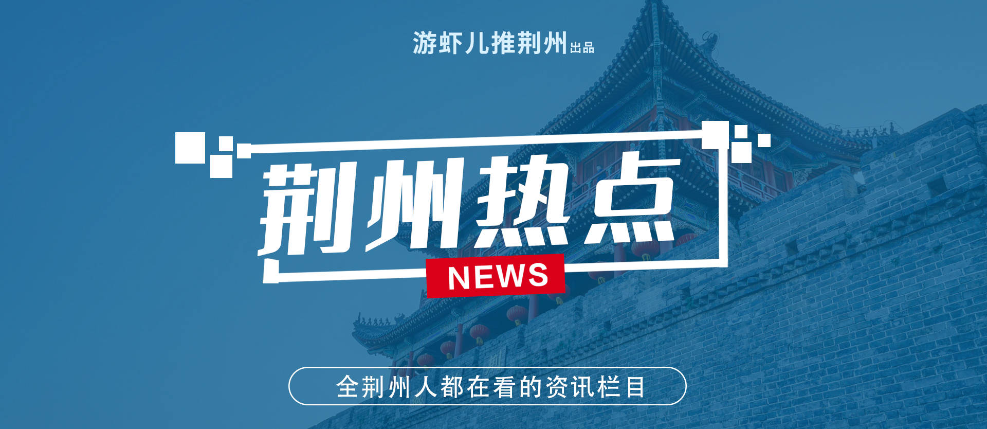武汉美食排行_美食分享:武汉排名前4的私房菜,味道浓郁,美味可口