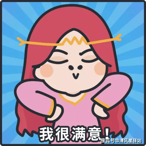 如何让自己不纠结 1085c9c36ea144c7be4193f7d047868a.png