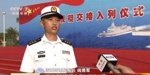 海南舰女班长吴桐 原999井冈山舰操舵手 被央视采访成热议人物 中国海军
