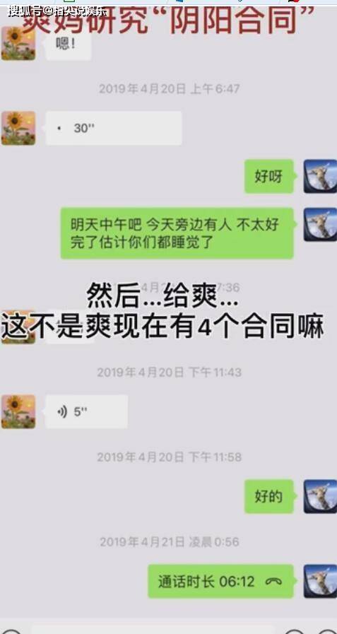 26a44a64803243d0a3652f53d653b951.jpeg