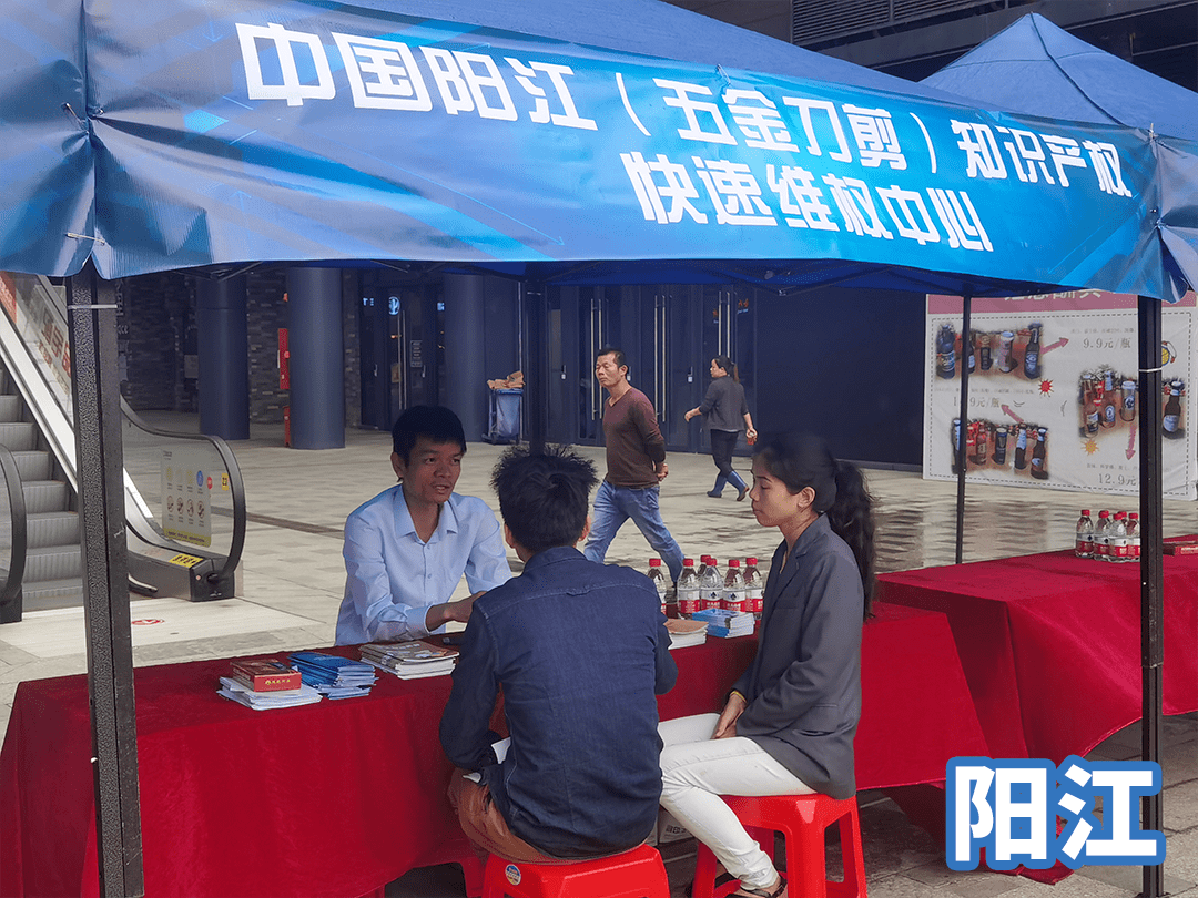 北京中原华和知识产权_国内最大的知识产权公司 北京中原华和知识产权_国内最大的知识产权公司 北京中原华和知识产权_国内最大的知识产权公司(中原华和知识产权待遇怎么样) 知识产权