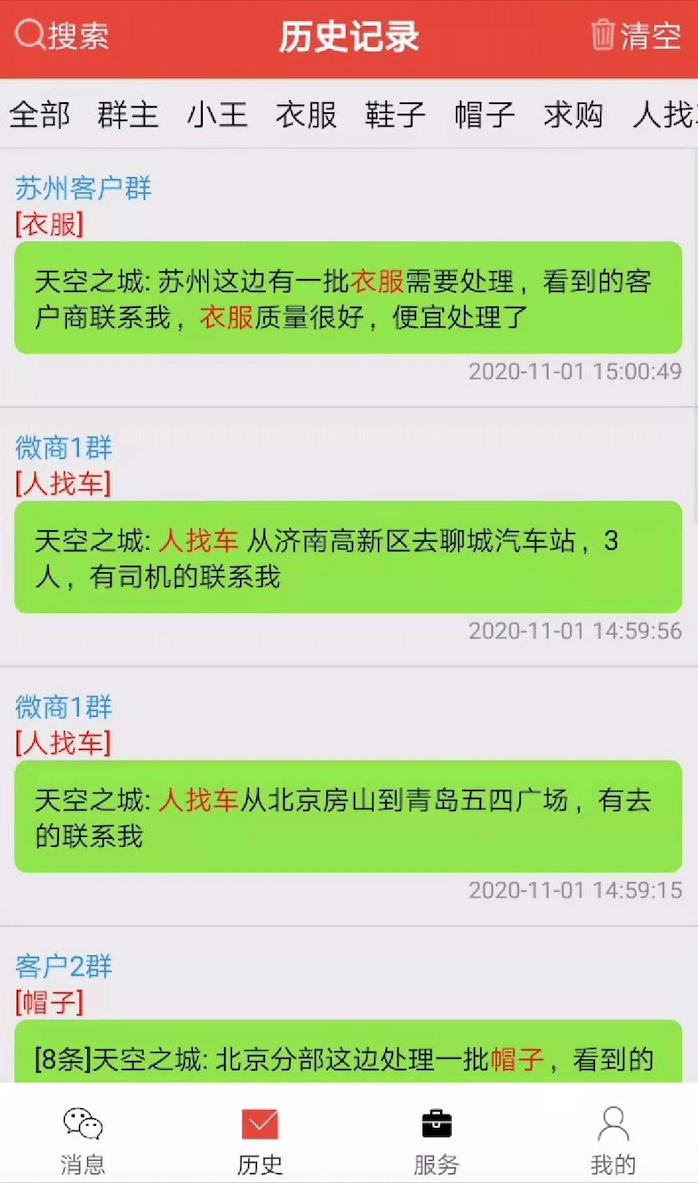 4c68aebd46f9455a82d1b216b85f3f50.png