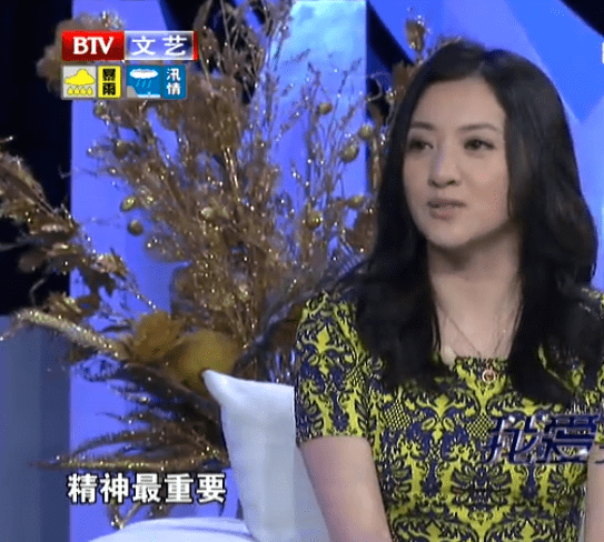 7岁金玉婷近照发福认不出头发泛白显老态与老公恩爱近十年