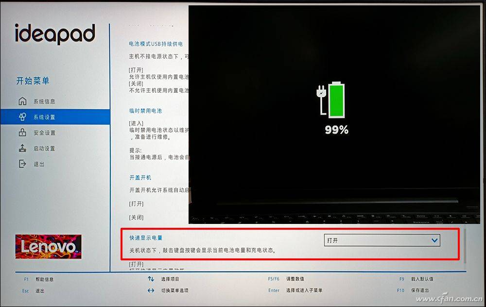 键盘|越级挑战成功！联想小新Pro 16 2021锐龙独显版评测