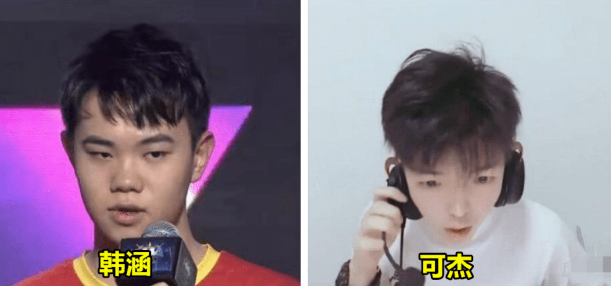 北慕回应此事件面对这样的质疑,北慕终于发出了声音