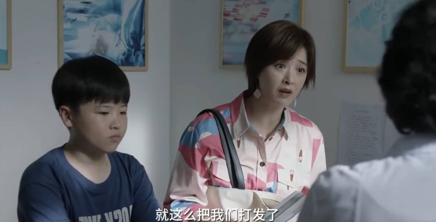 《小舍得》第31-32集预告:南俪接蔡菊英回家,还要请钟益教孩子们