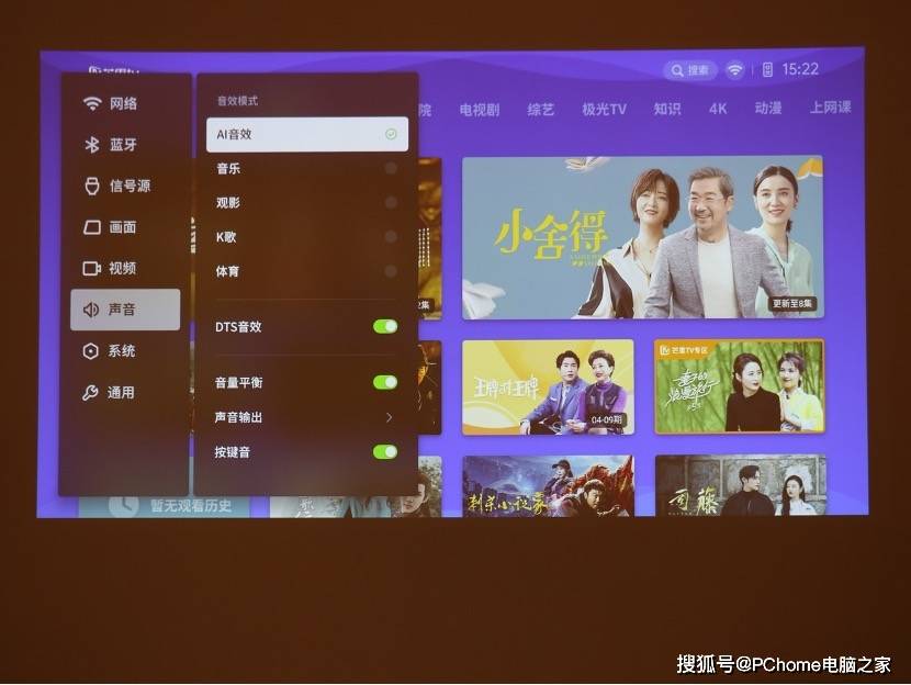 投射|极米RS Pro 2评测：叹为观止的家庭影院新贵