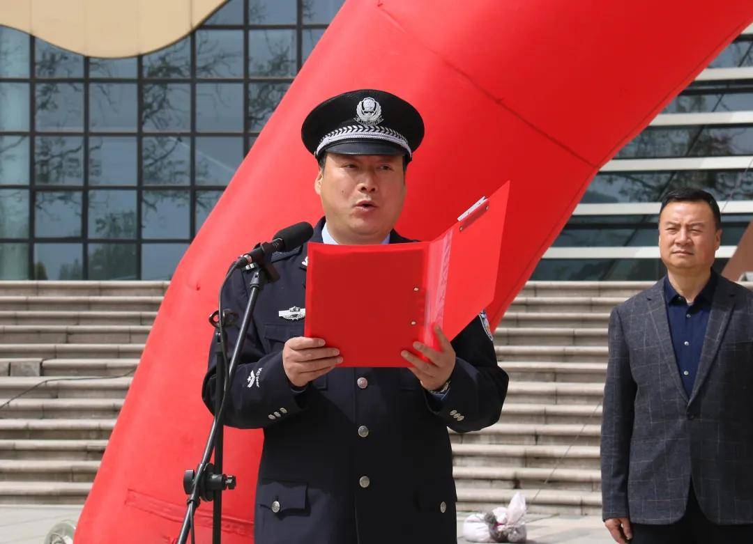 宝鸡陇县2021年全域旅游警务工作启动仪式暨五一期间安保维稳部署会