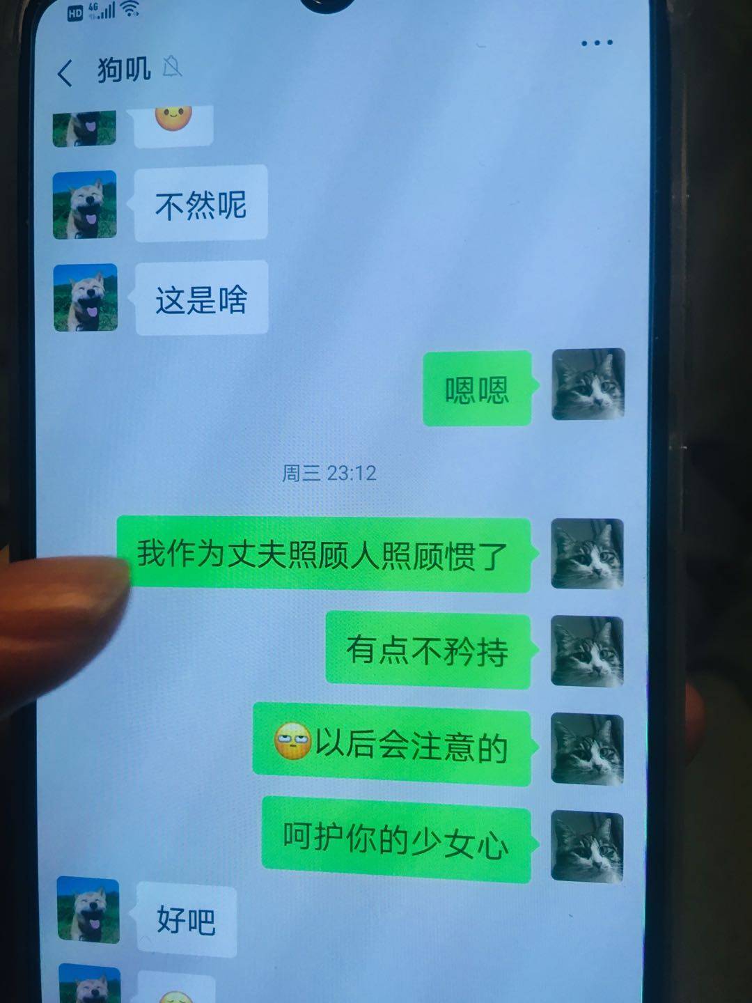 原創晉江月逝水衝上熱搜網紅美女作家自殺惹哭千萬網友為啥