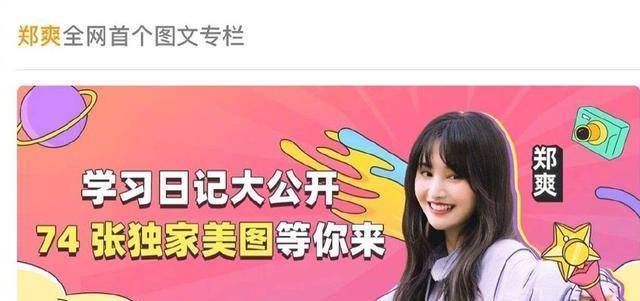 怎么卖课呢 026bcabd6c11448ba85a8443d7eaef4d.jpeg