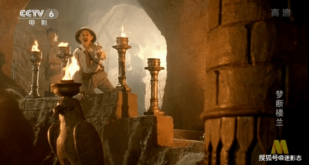 原创30年前的国产盗墓片寻找千年楼兰古墓主演号称东方第一大力士