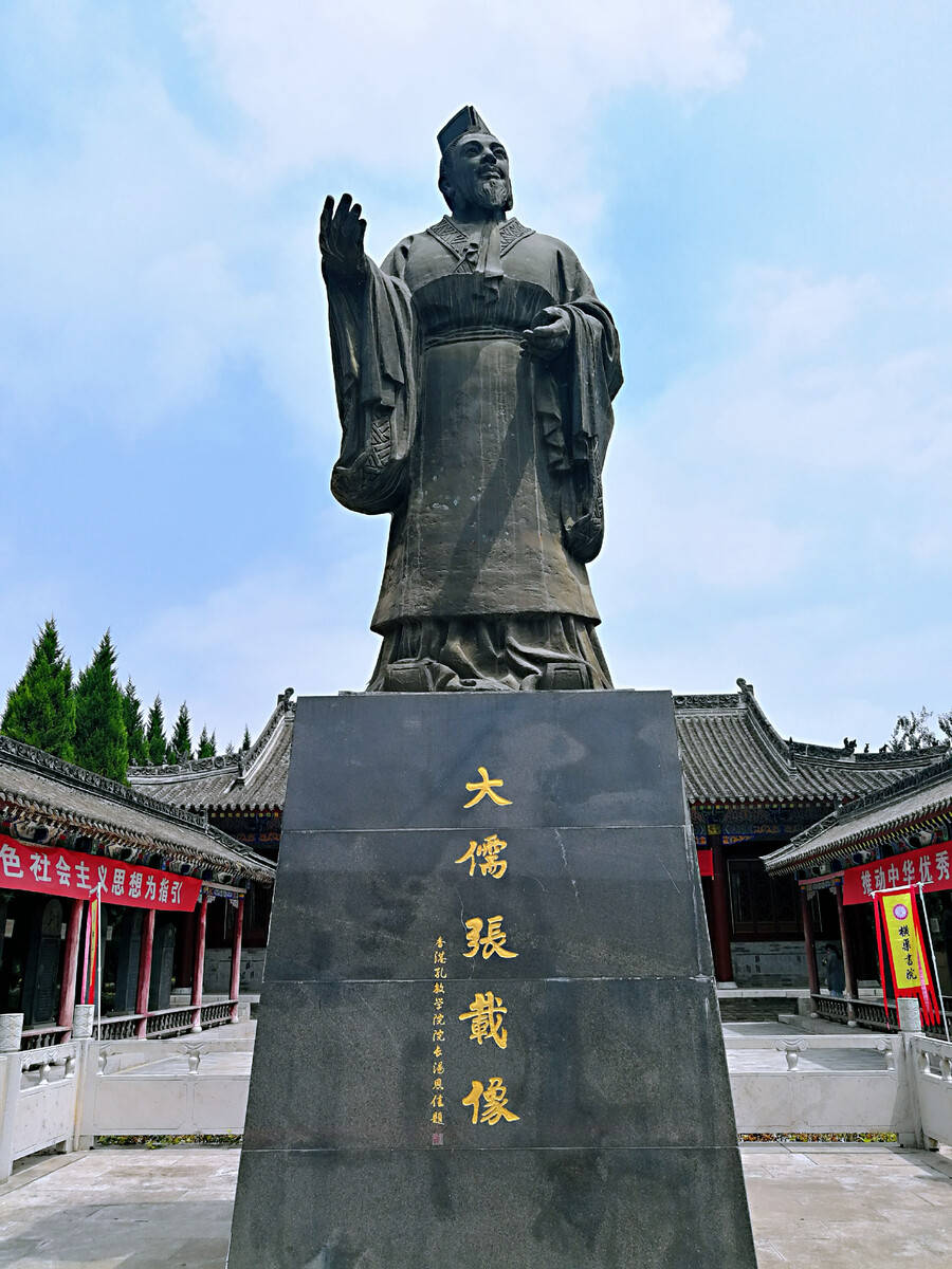 张载:为天地立心,为生民立命,他的22个字,成为千年的座右铭_范仲淹