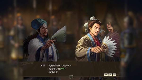 皇帝|《三国志14：加强版》4月更新上线 追加剧本皇帝吕布