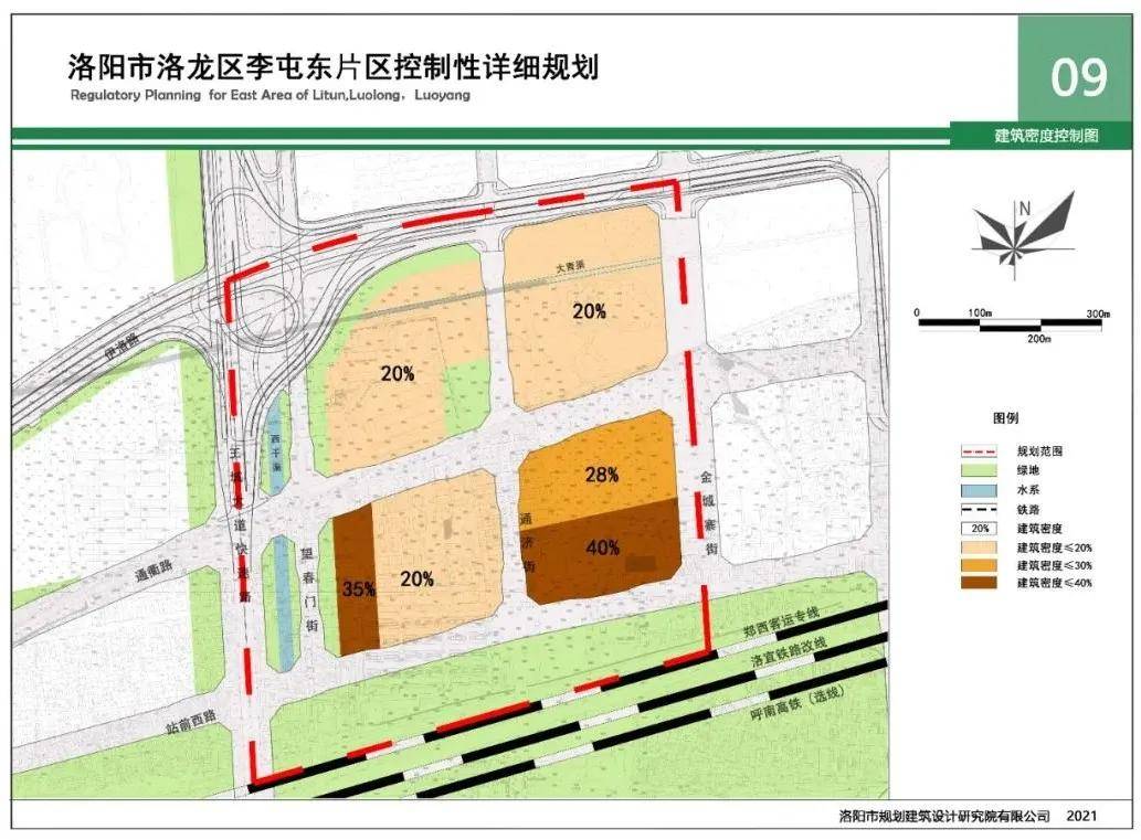 最新规划!安置社区,商务中心,综合生活区,涉及这两个地方.