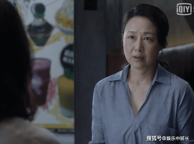 《小舍得》南建龙与长公主离婚,再次说明,婚姻是互助的关系_蔡菊英