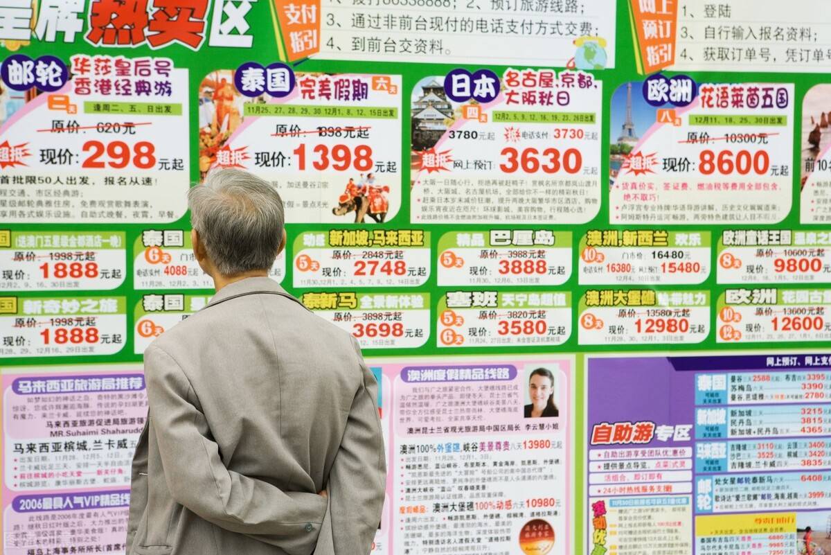 户外广告的优势与劣势