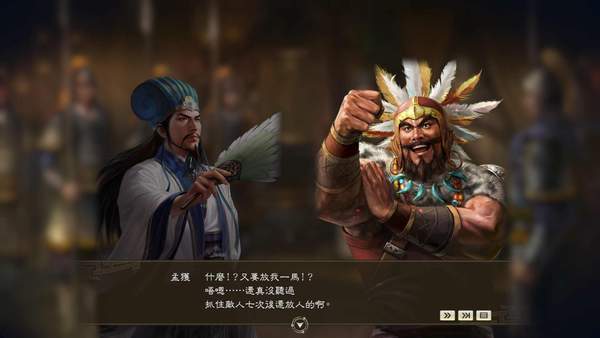 皇帝|《三国志14：加强版》4月更新上线 追加剧本皇帝吕布