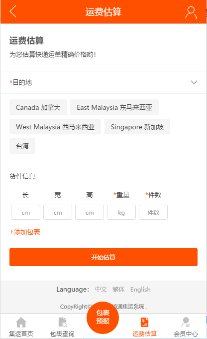 fd5deab5fe20406d894a3968f34e726a.png