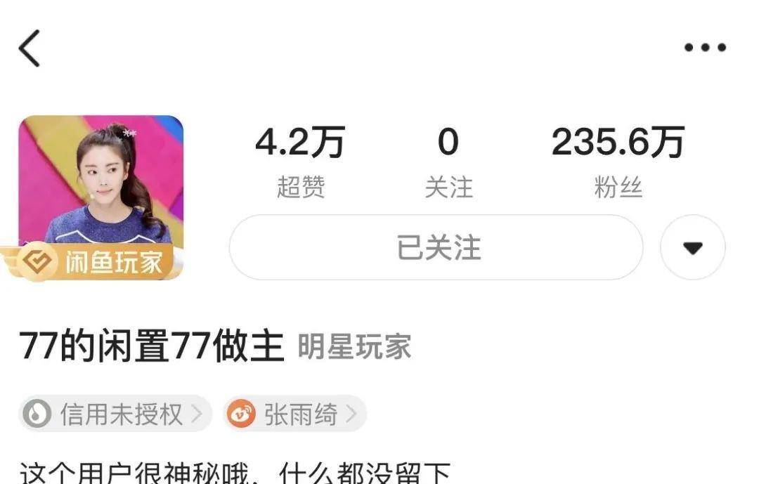 免费送东西视频 fe0da35673404113852b2054b6d1a4bb.jpeg