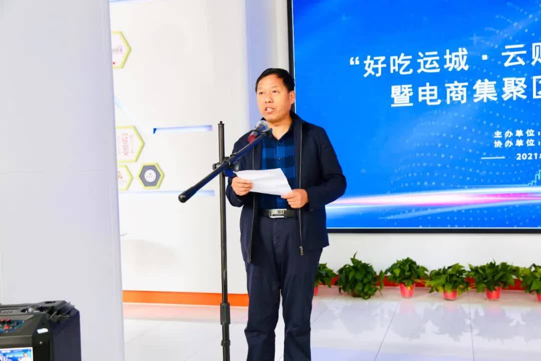 在线购物：改变消费方式的新篇章