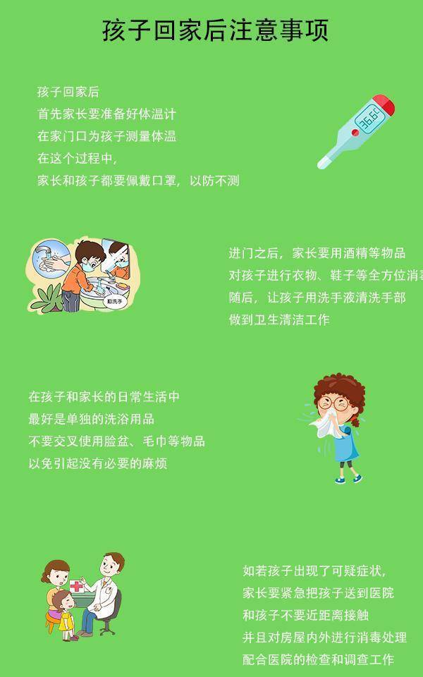 2cf8825a4dfc44b587e1a20215b015bf.jpeg