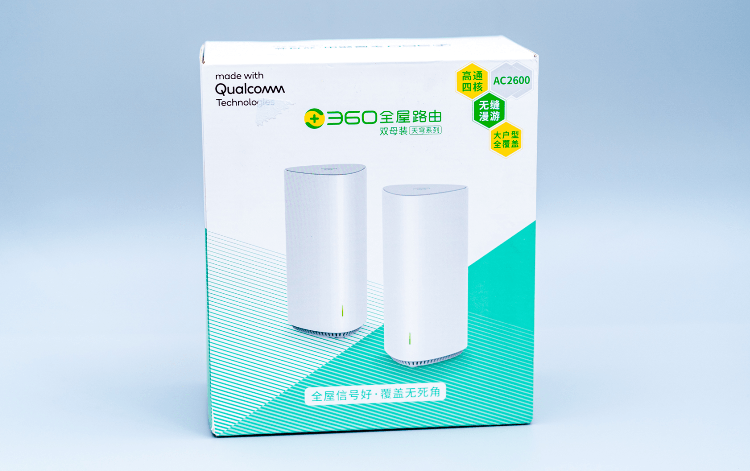 仅需400元实现mesh组网覆盖全屋360全屋路由m5双母装体验测评