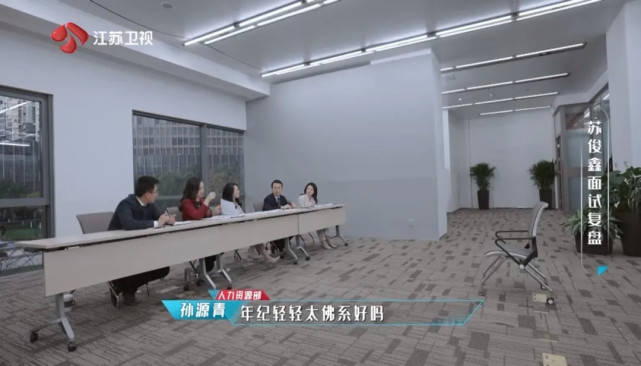 陈卓璇点评职场佛系观,这部真人秀揭露职场生存法则的4个真相