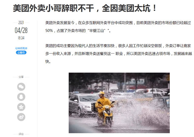 5836aed968f64f719d62e555aca1d90d.png