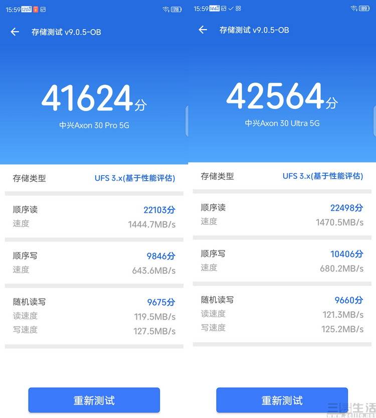 原创有诚意的影像双旗舰中兴axon30系列评测