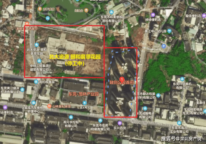 东莞房子值得买吗 7b12cb92e71d4b3190e743266b8ae710.png
