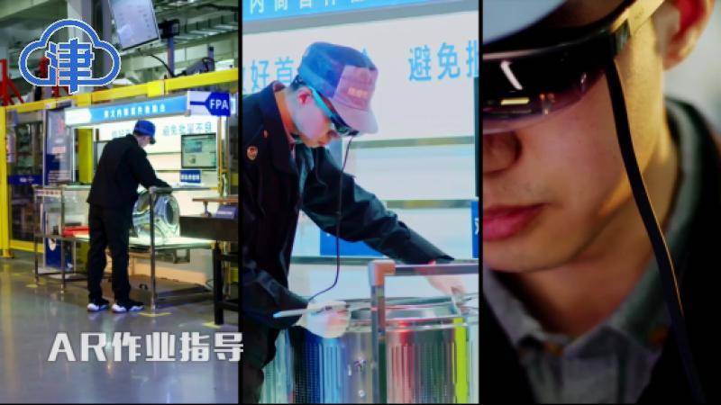 互联网|【众智成城】5G+工业互联网：让想象变成现实