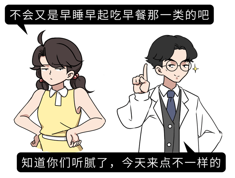bef6016157e04d028ffe4f43259db4e5.png