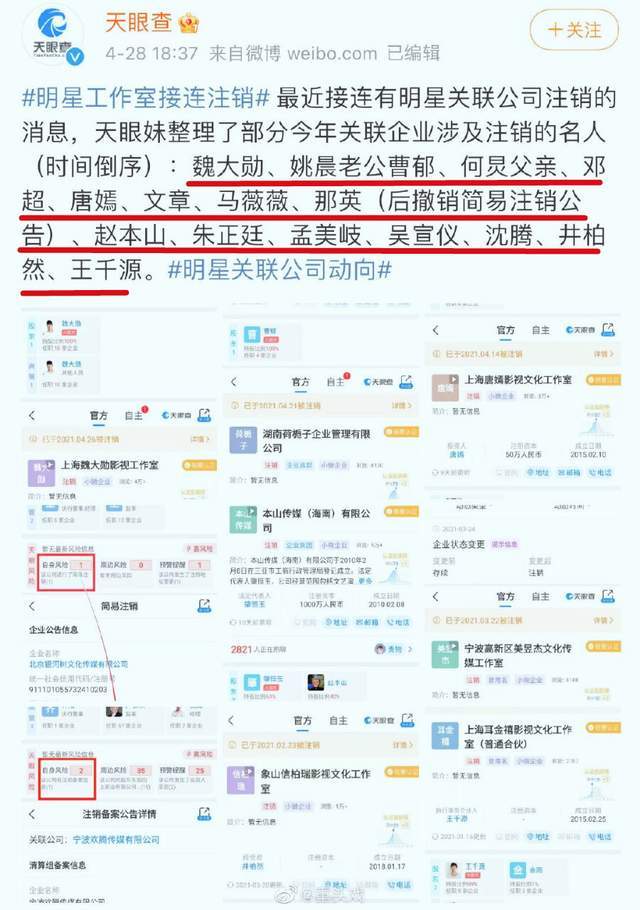 什么叫拆分合同 e330ea525d714012a745e208a296127b.jpeg