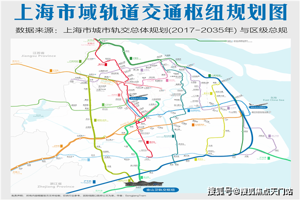 上海金水湖新城通地铁图片