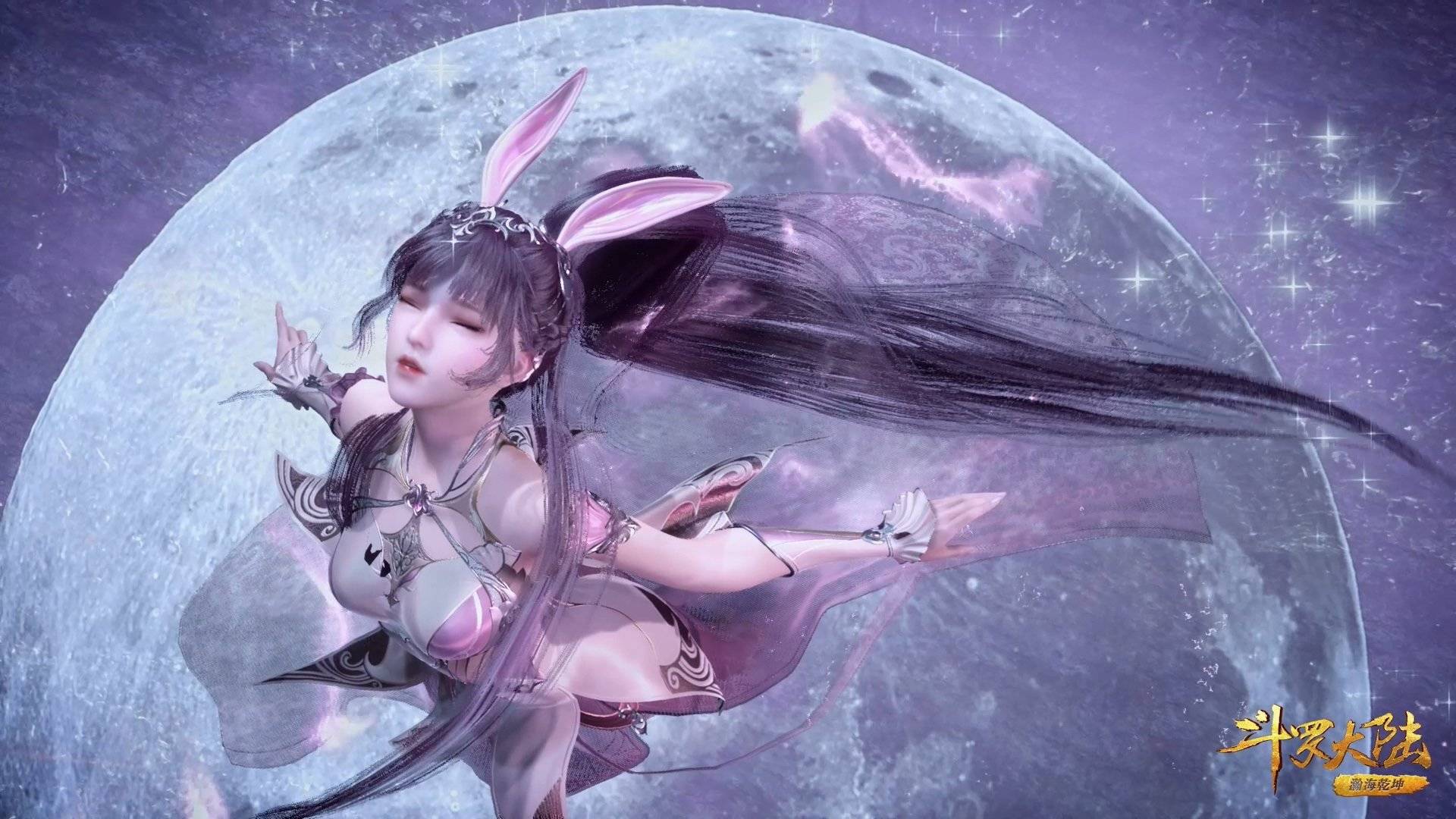 重生唐三小舞在斗五会是人类不半妖小舞会更香