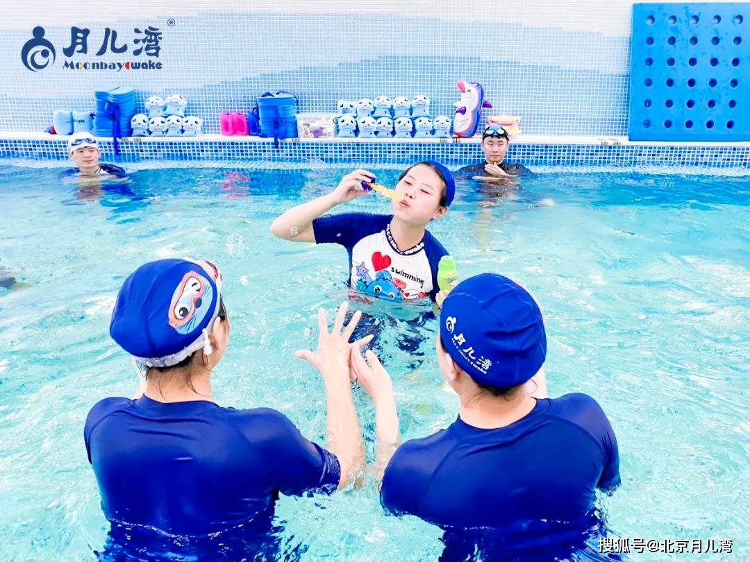 游泳教练培训哈尔滨 哈尔滨最好游泳馆排名