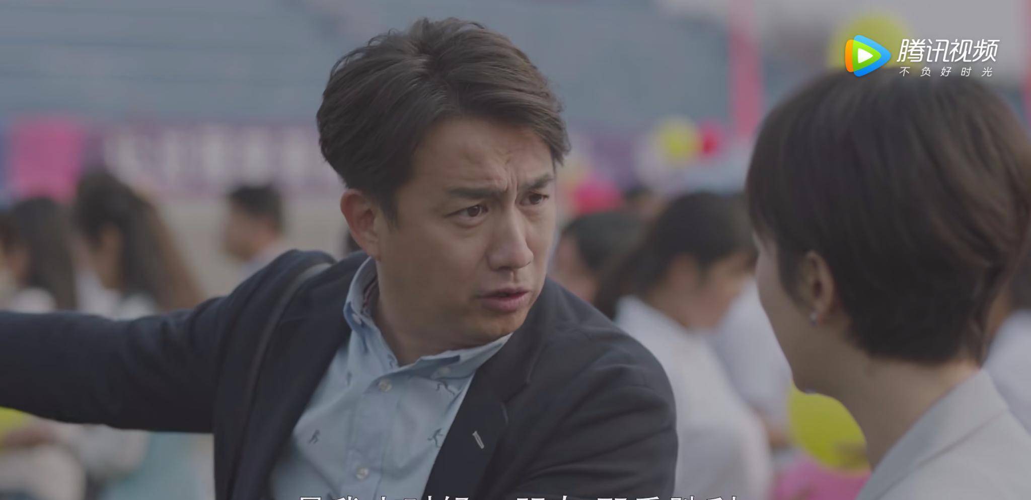 有你才有家全部演员表剧情简介 470a7597ecd14750848ed6d109536b57.jpeg